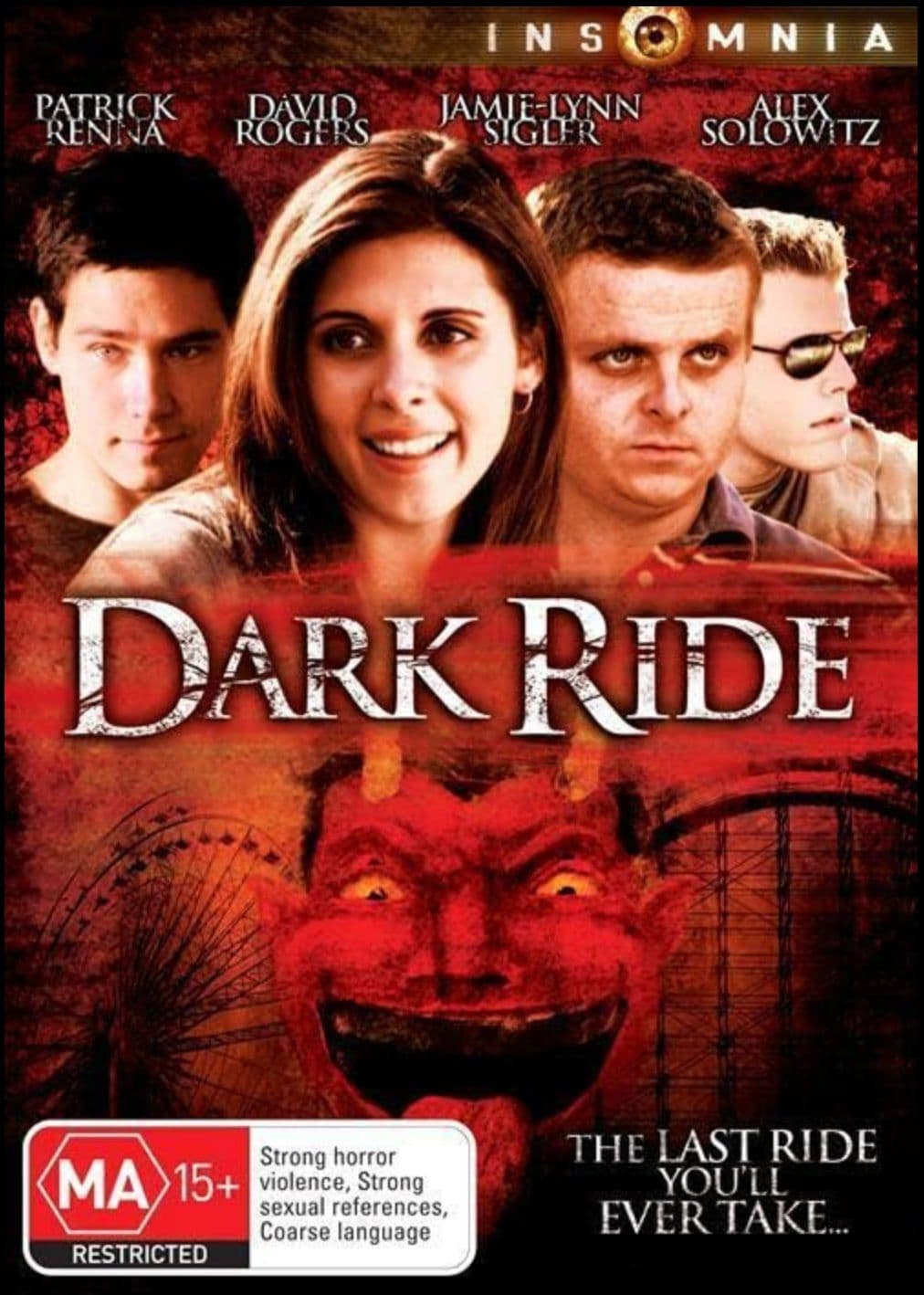Dark Ride