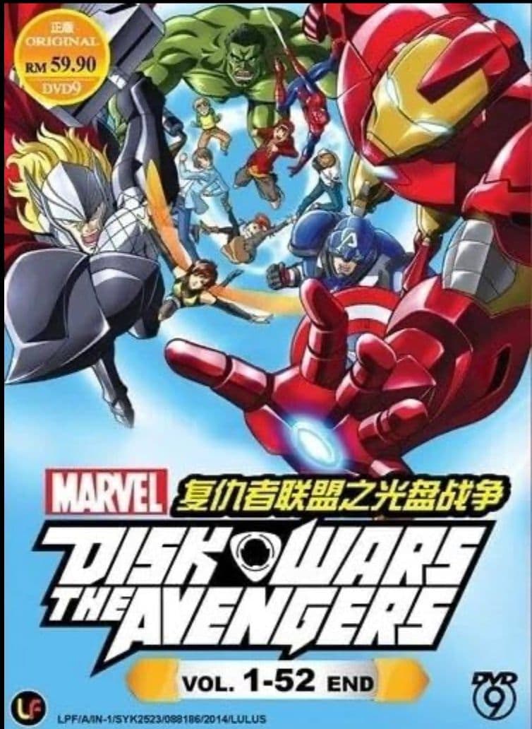 Marvel Disk Wars: The Avengers
